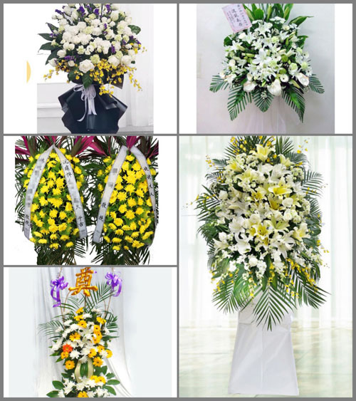 湖南怀化靖州县寨牙乡白事花篮预定